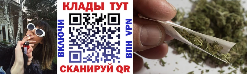 Купить Кулебаки КОКАИН  Меф мяу мяу  ГАШИШ 