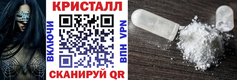 Амфетамин Розовый  Кулебаки 