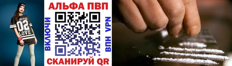 APVP СК КРИС Кулебаки
