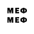 МЕТАДОН VHQ Haitham A