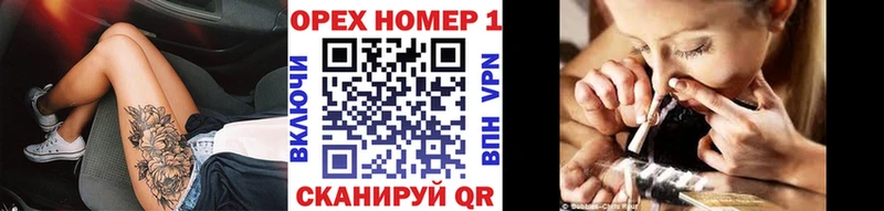 Cocaine Боливия  Кулебаки 
