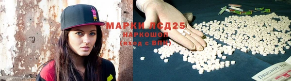 дживик Алзамай