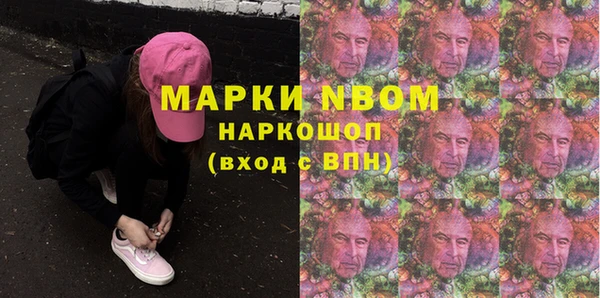 дживик Алзамай