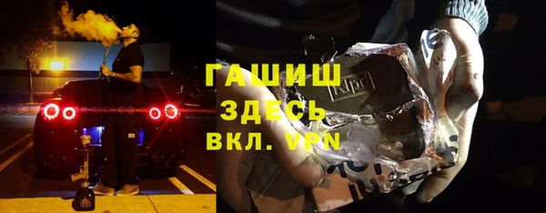 2c-b Алексеевка