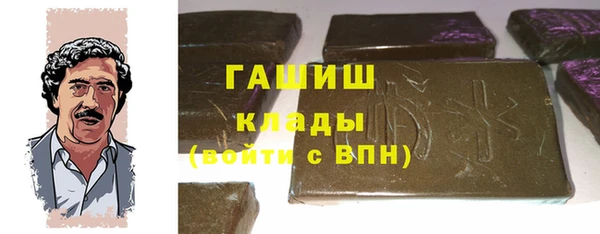 каннабис Аркадак