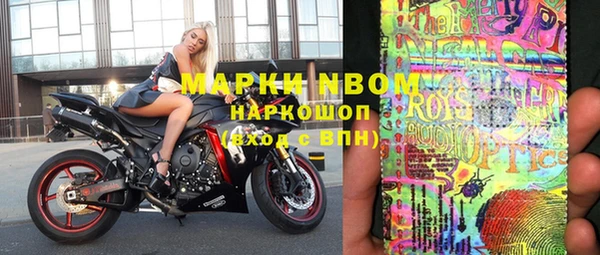 каннабис Аркадак