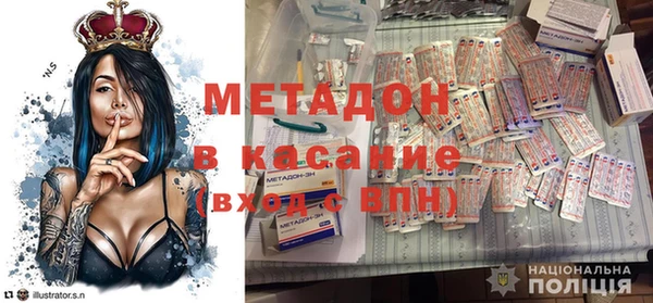 дживик Алзамай