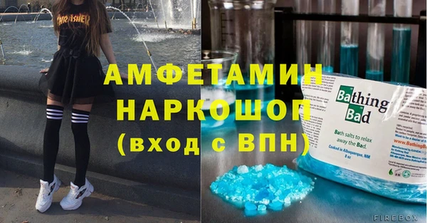 2c-b Алексеевка