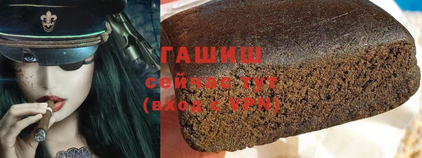 2c-b Алексеевка