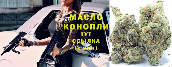 2c-b Алексеевка