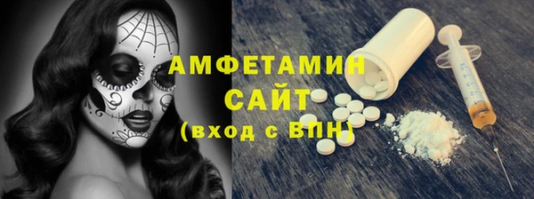 2c-b Алексеевка