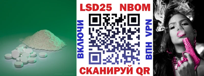 ЛСД экстази кислота hydra зеркало Кулебаки сколько стоит